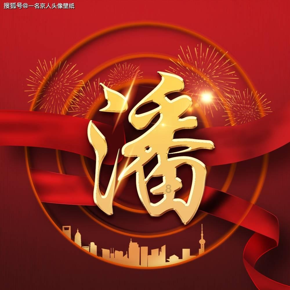 冒险的布瑞恩