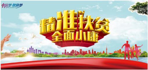 打造欢笑与惊喜的视听盛宴