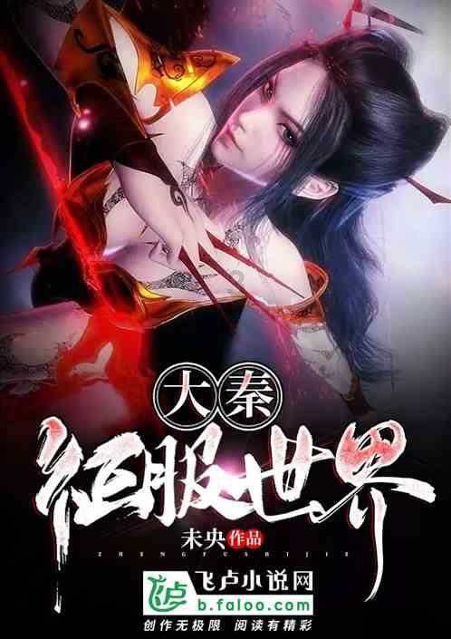 4399封神霸业