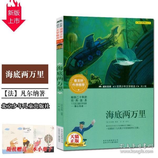 保定高新区:激活人才引擎 赋能产业发展