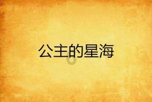 黄金首饰有回收的必要吗？